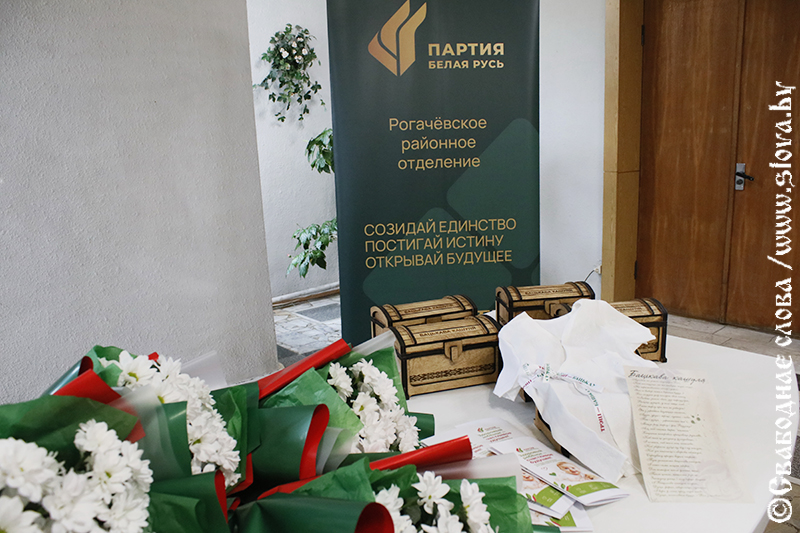 Счастье, умноженное на троих