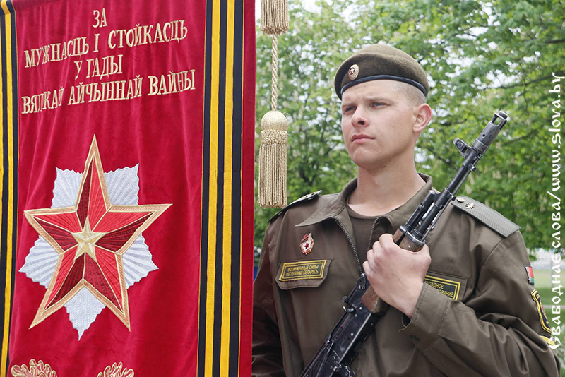 Рогачев закружился в вальсе Великой Победы (ОБНОВЛЯЕТСЯ)