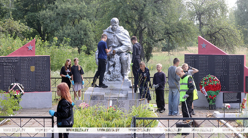 По следам памяти. В Рогачевском районе школьники отправились в экспедицию