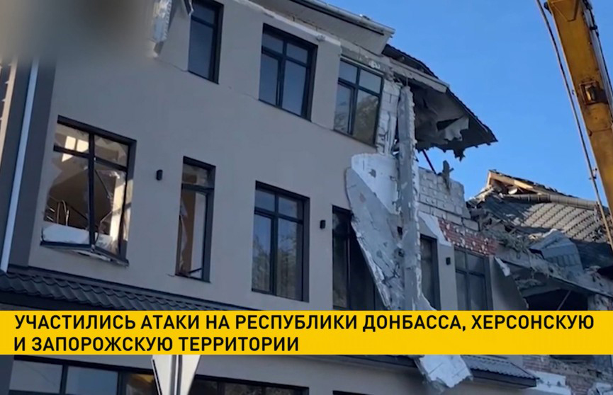 Участились атаки на республики Донбасса, Херсонскую и Запорожскую территории