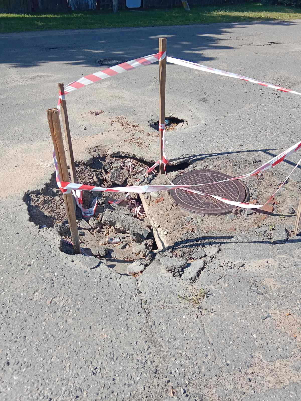 В Рогачеве земля уходит из-под ног
