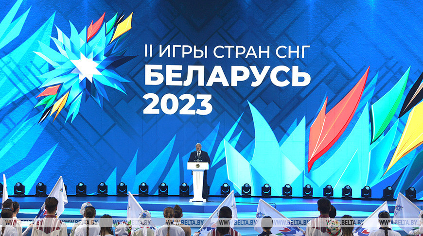 Лукашенко: внимание миллионов болельщиков во всем мире вновь приковано к Беларуси