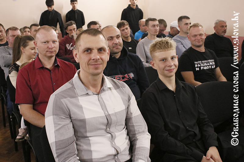 Быть папой – главная должность: в Рогачеве прошла V районная конференция отцов
