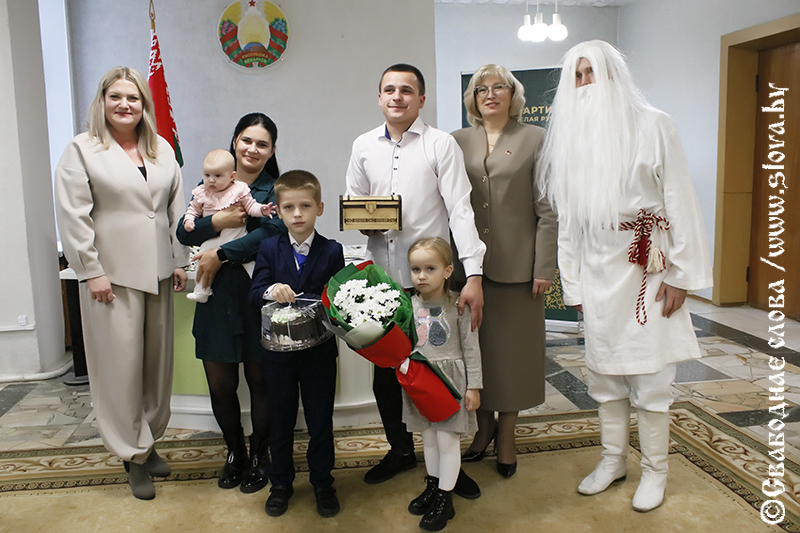 Счастье, умноженное на троих