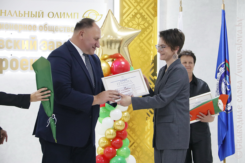Рогачевские заводчане вновь поднялись на «Профессиональный Олимп»