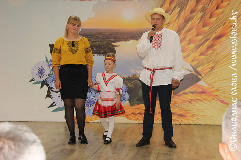 «Властелин села – 2026»: семья на селе – это сила