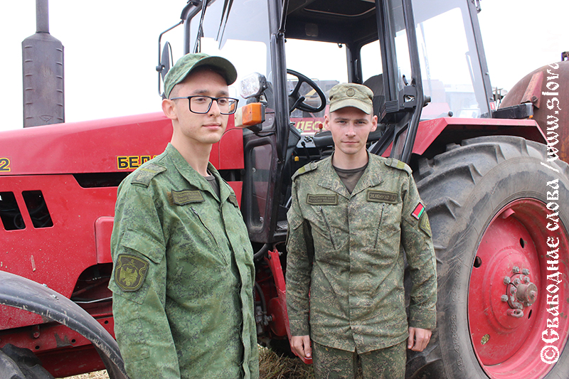 Подставили плечо