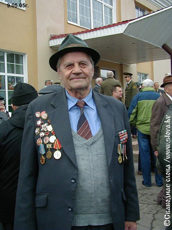 Наши ветераны