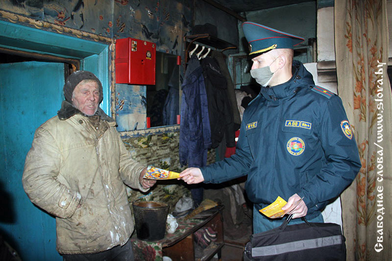Рогачевский район. В Городце высадился спасательный десант