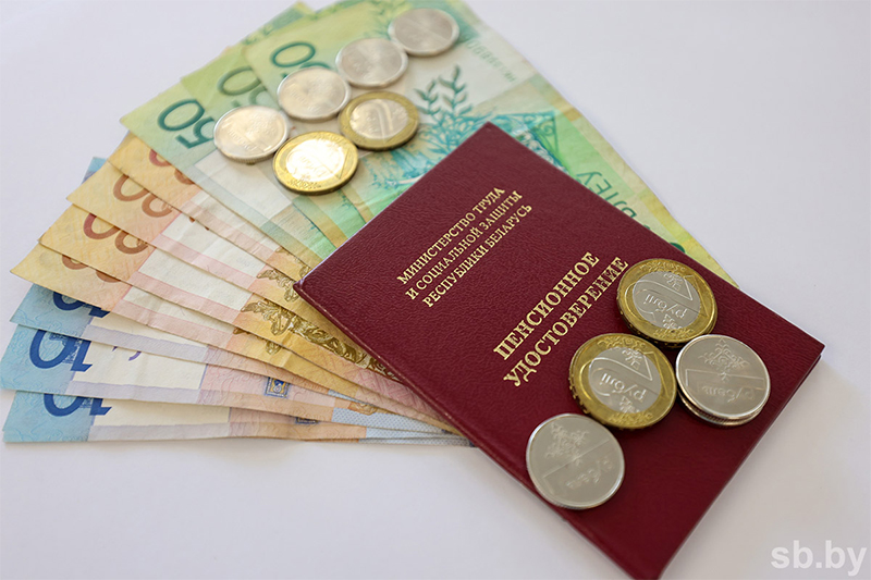 Что изменится в выплате пенсий и пособий?