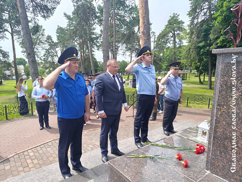 85 лет памяти: возложение цветов и минута молчания