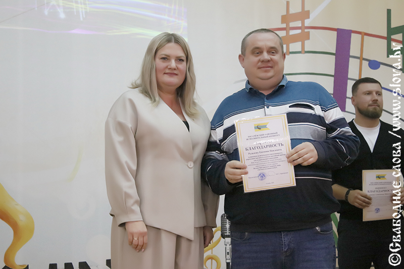 Быть папой – главная должность: в Рогачеве прошла V районная конференция отцов