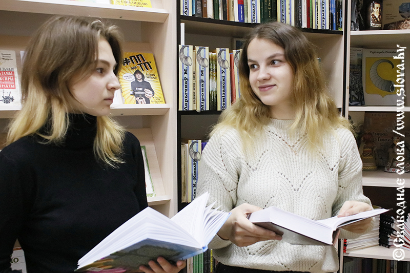 Молодые специалисты делают выбор в пользу Рогачевщины