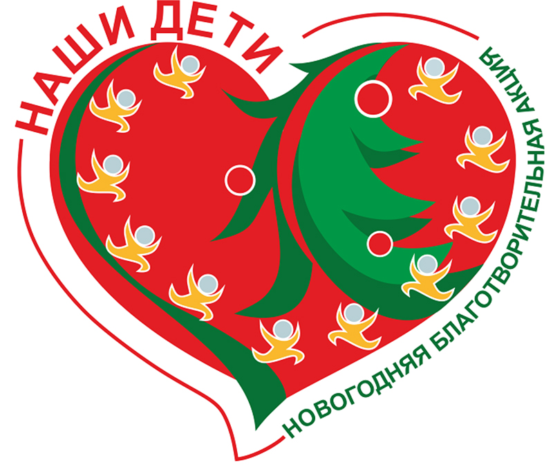 Каждый должен получить подарок