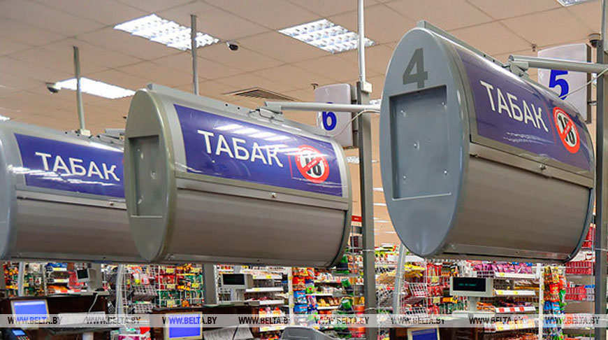 Некоторые марки сигарет дорожают в Беларуси с 1 октября