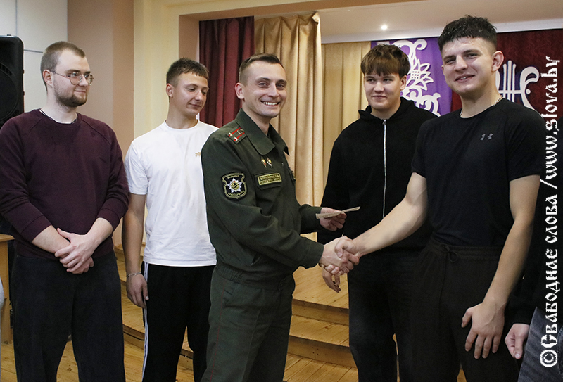 Рогачевских новобранцев вдохновили на службу в армии