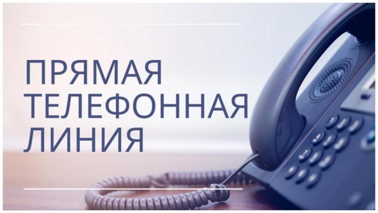 22 августа 2026 года на ваши вопросы ответит  заместитель директора КЖЭУП «Рогачев» БУДНИКОВА Юлия Владимировна