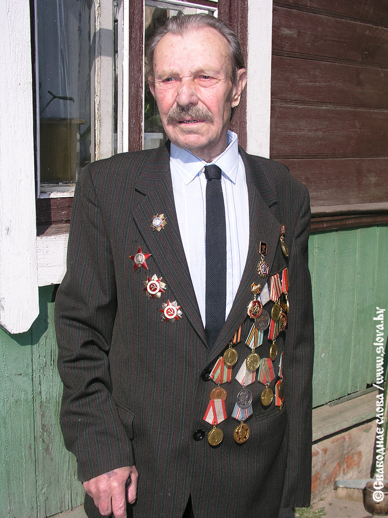 Наши ветераны