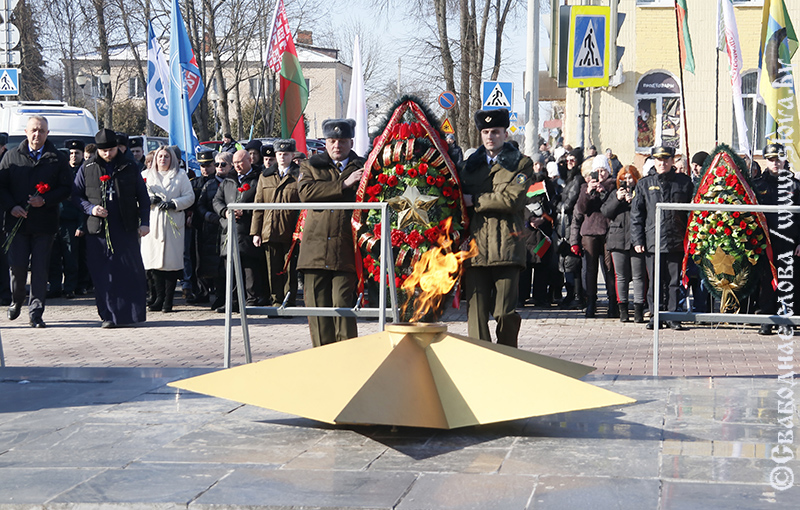 Митинг у Мемориала воинской славы ознаменовал 81-ю годовщину освобождения Рогачева