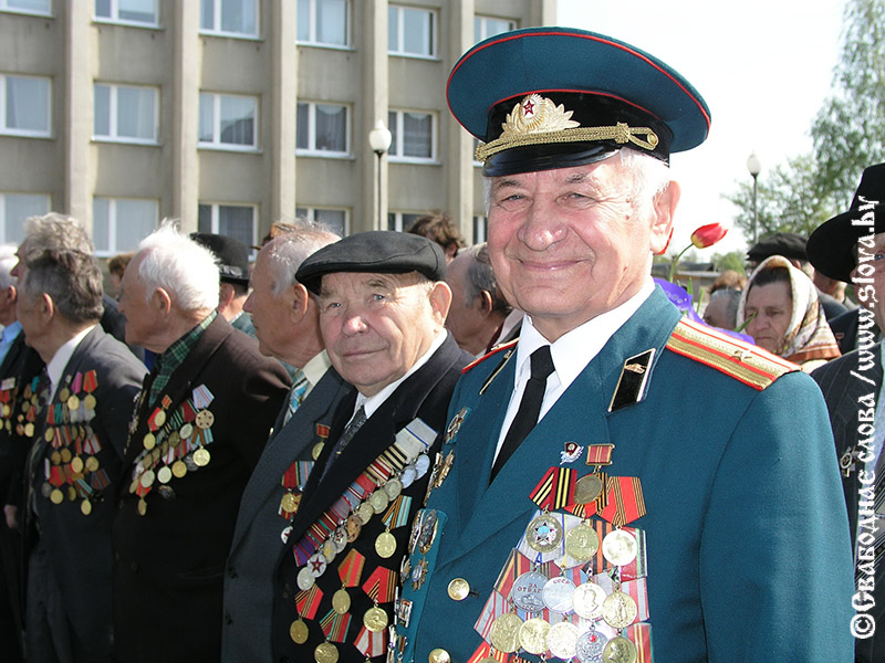 Наши ветераны