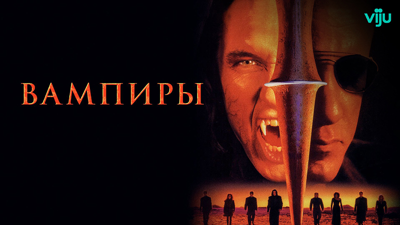 В темной-темной комнате… МТС ТВ предлагает подборку фильмов, которые пощекочут нервы