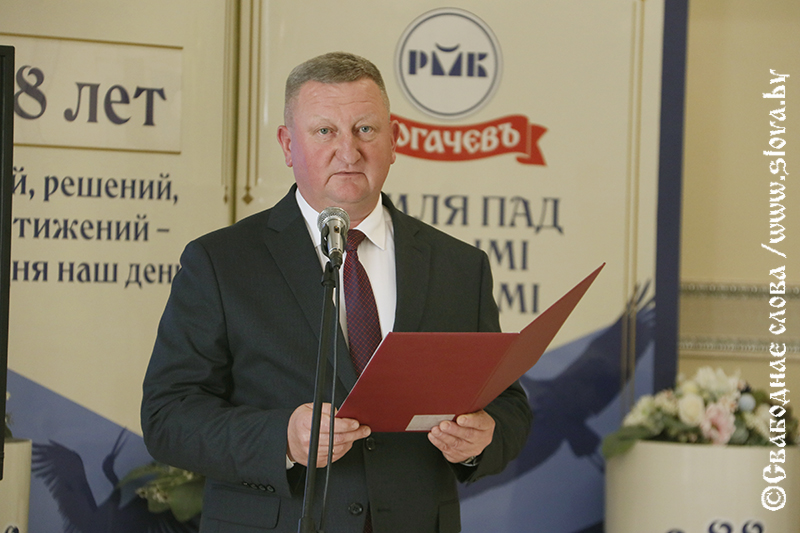 88 лет истории, труда и преданности родному комбинату