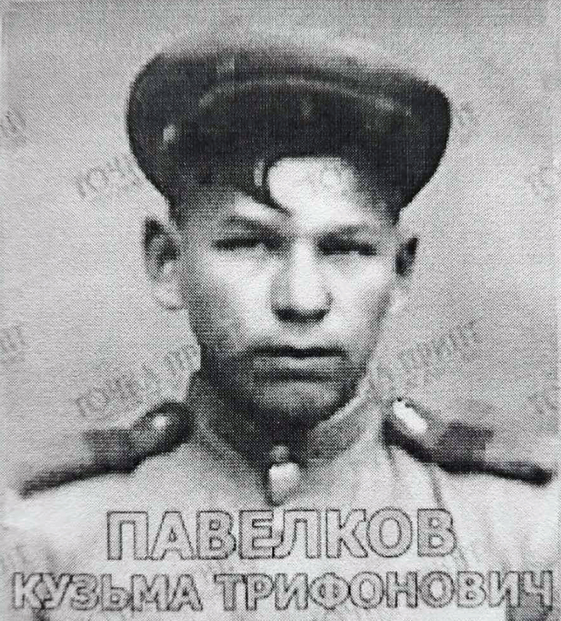 Весны, рожденной в 45-м,  мир не забудет никогда