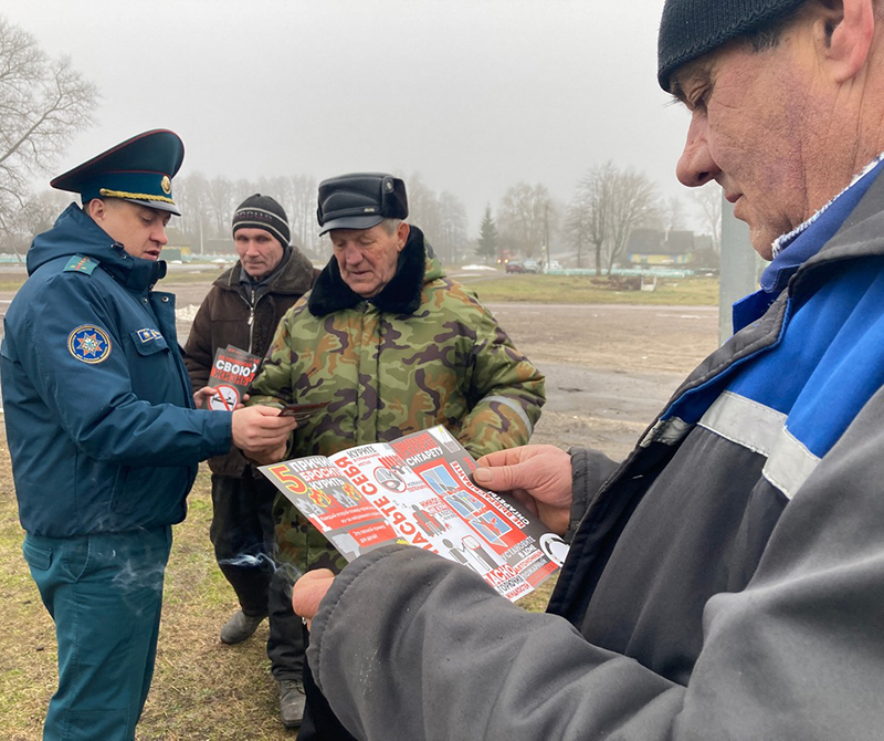 Рогачевские спасатели активизировали профилактическую работу