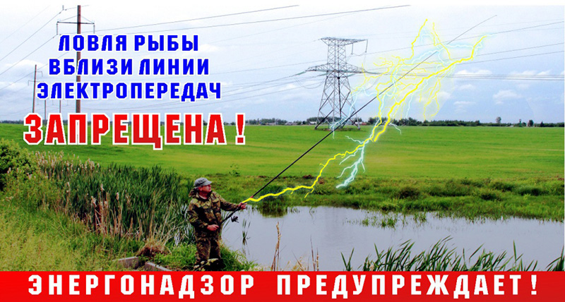 Одна причина трех трагедий