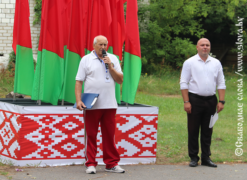 Под знаком дружбы, спорта и туризма