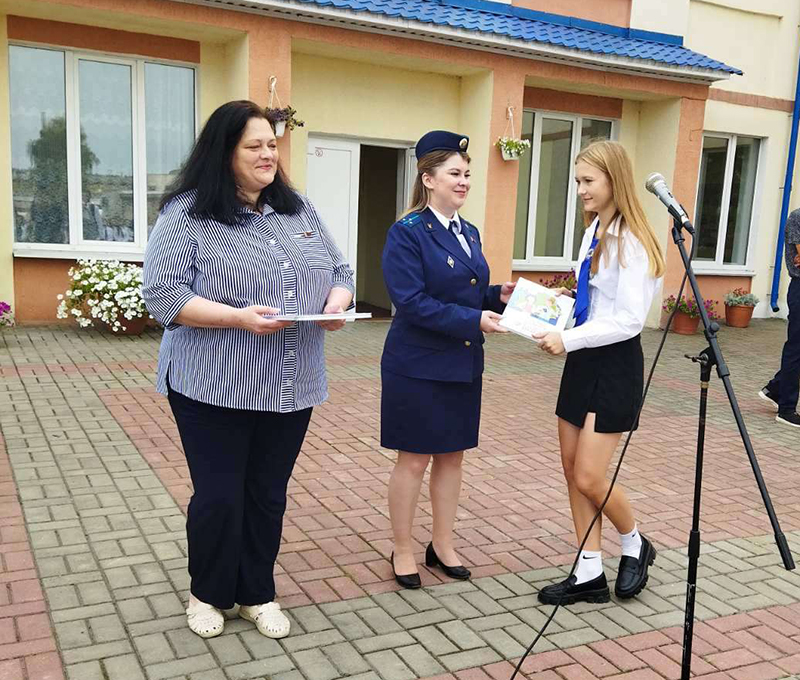 Чтобы помнили…