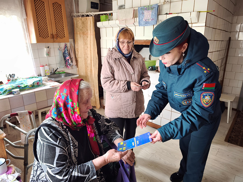 Добрые дела и важные знания: в Рогачевском районе проходит профилактическая акция «Молодежь за безопасность!»