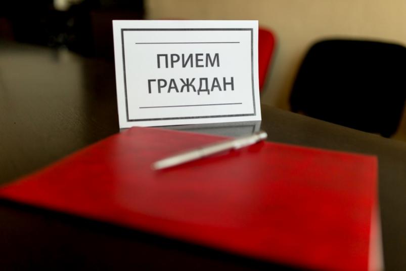 26 сентября 2024 года профсоюзный прием граждан