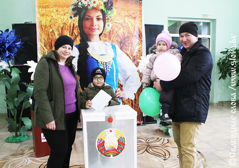 15 марта – День Конституции Республики Беларусь. Наш Основной Закон – наш выбор!