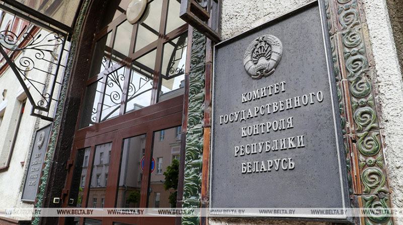 КГК внедрит механизм приема от работников сообщений о зарплатах в конвертах