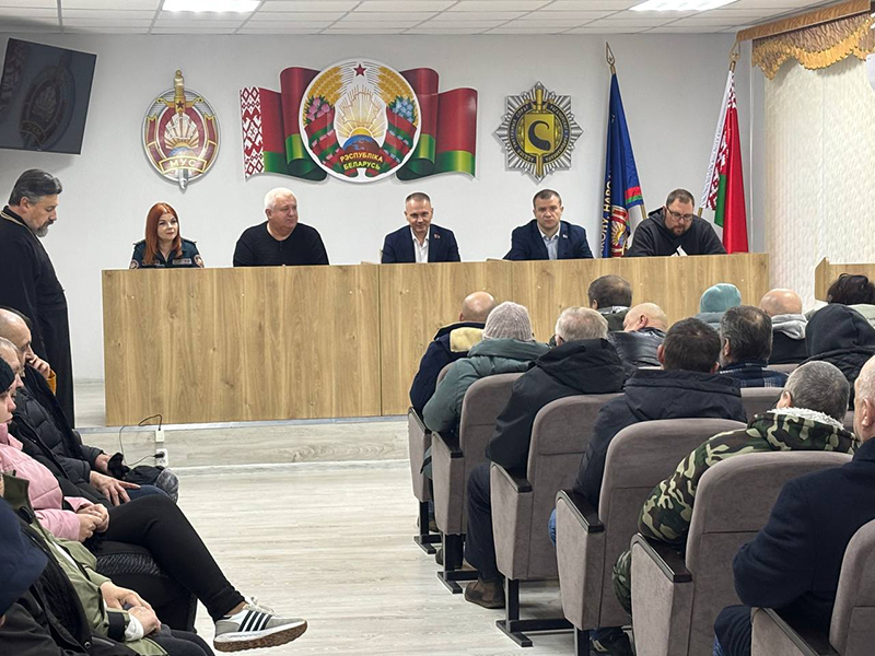 В Рогачевском РОВД прошло профилактическое мероприятие с отдельными категориями граждан