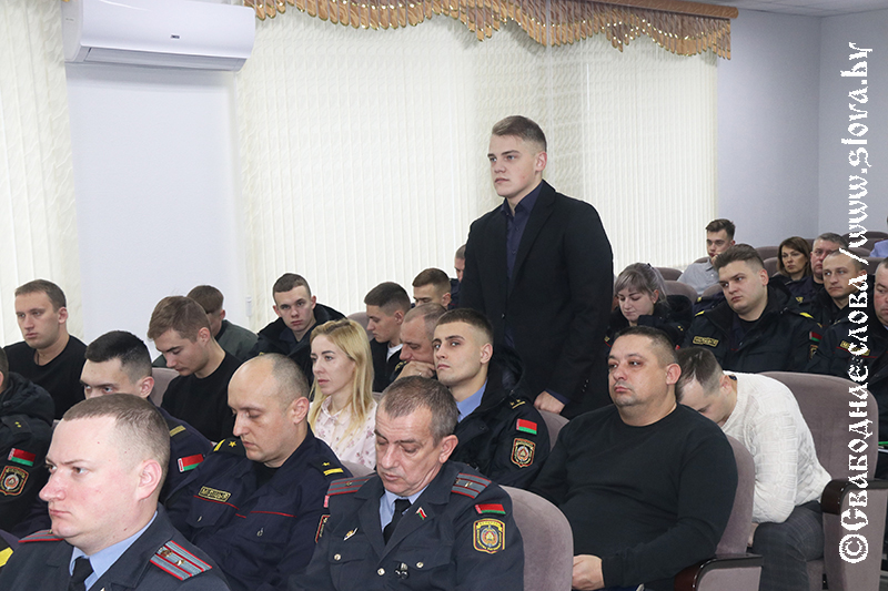 В Рогачевском РОВД говорили о семейных ценностях и не только