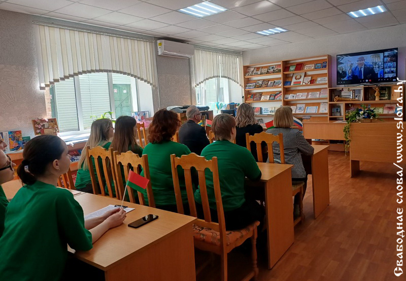 Рогачев стал частью международного телемоста