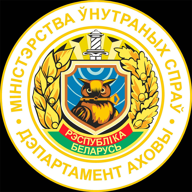 О типичных нарушениях при осуществлении охранной деятельности