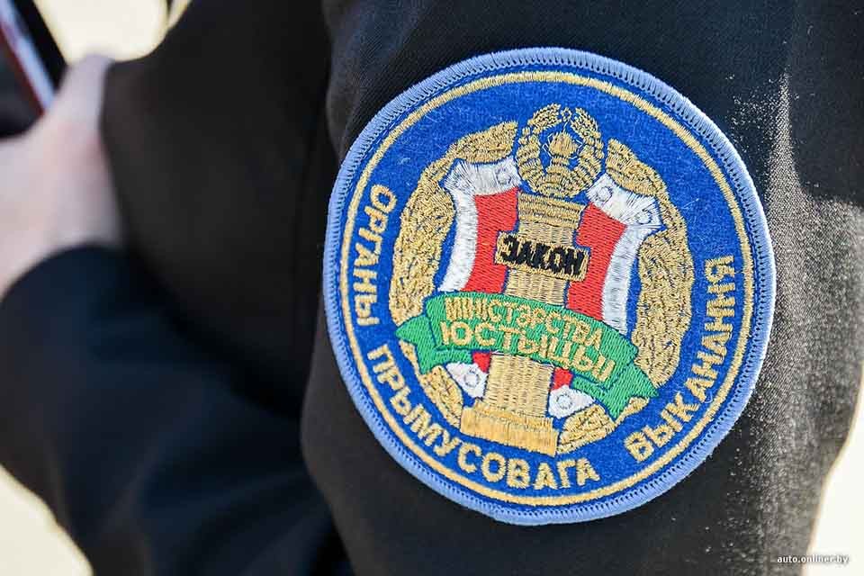 Отдел принудительного исполнения Рогачевского района лучший в области!