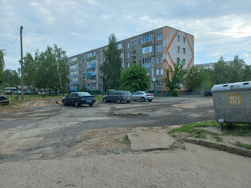 Люди скажут спасибо