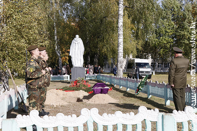 На Рогачевщине предали земле останки трех красноармейцев