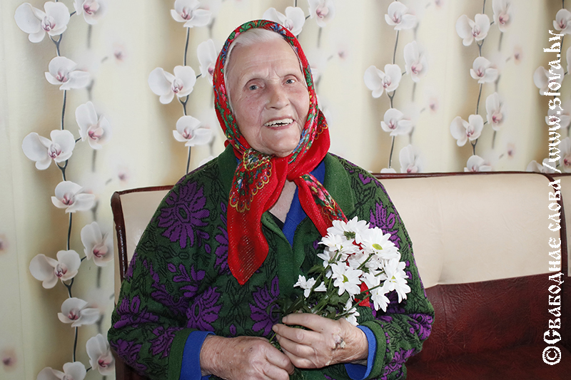 90 лет жизни, прожитой с достоинством