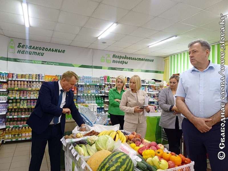 Торговля и общепит: курс на развитие 