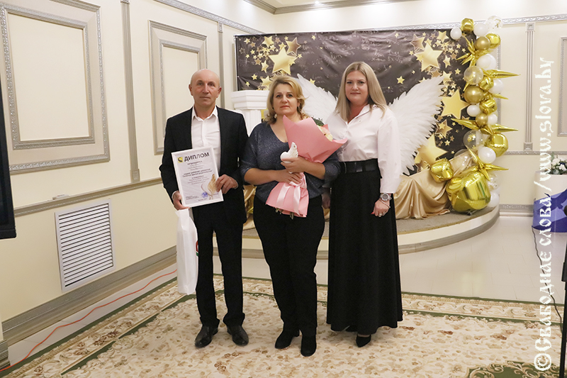 Крылья для большого будущего