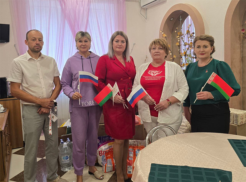 Не остаться наедине с бедой