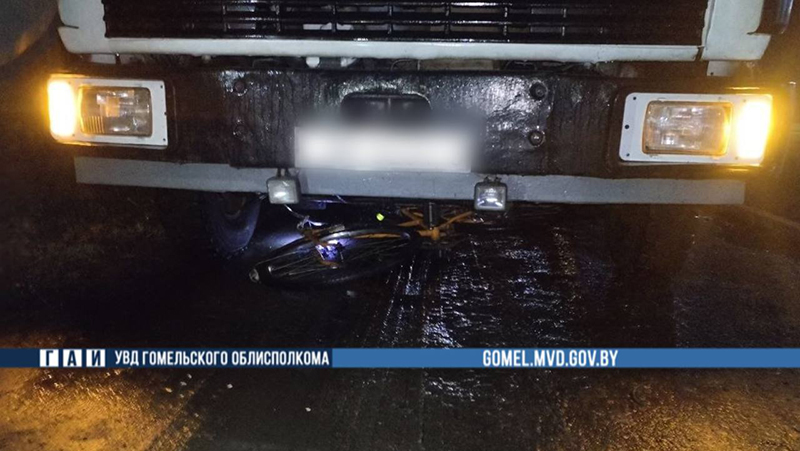 В Рогачеве погиб велосипедист