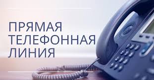 30 сентября 2024 года пройдет прямая линия с заместителем начальника ОВД Рогачевского райисполкома Кочубаевым Андреем Валентиновичем