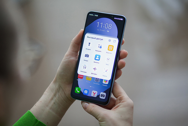 В Беларуси стартовали продажи смартфона Huawei nova 14i с батареей 7000 мАч и 6,95-дюймовым экраном