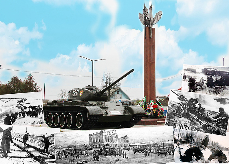 Программа праздничных мероприятий,  посвященных 81-й годовщине  освобождения Рогачева  от немецко-фашистских захватчиков